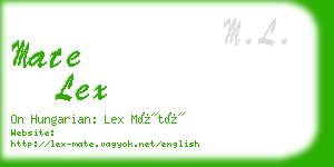 mate lex business card
